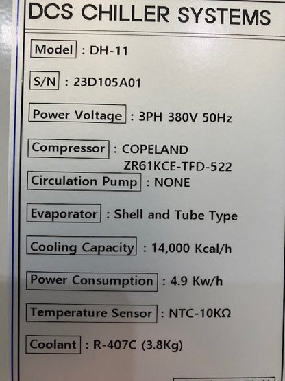 11kW Industrial Air Cooled Water Chiller or Glycol Chiller